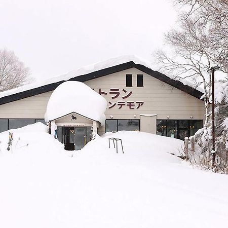 Maruikehotel Shiga Kogen Esterno foto