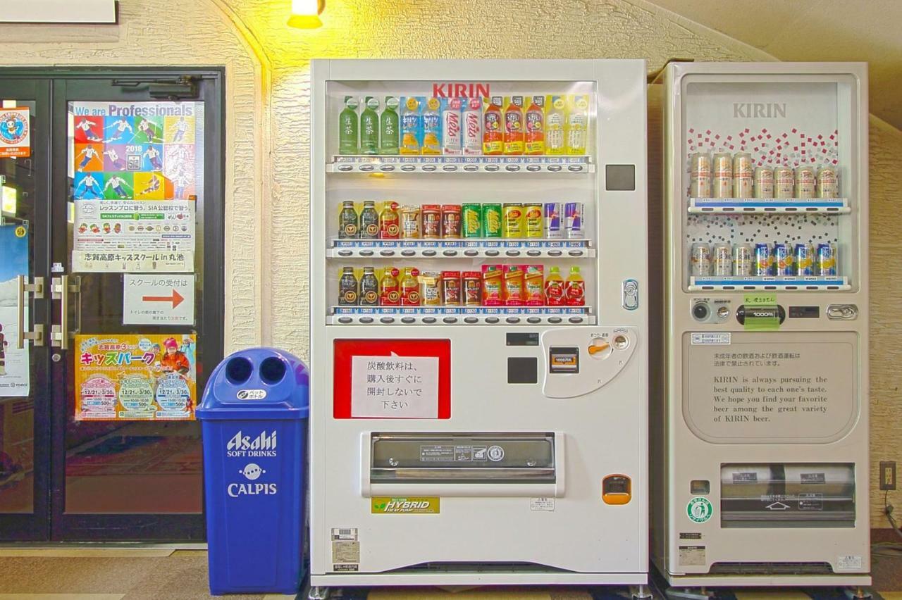 Maruikehotel Shiga Kogen Esterno foto